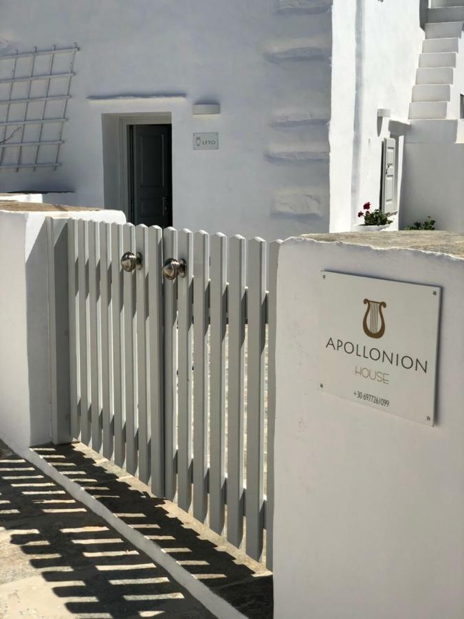 Apollonion House Apollonía Exterior foto